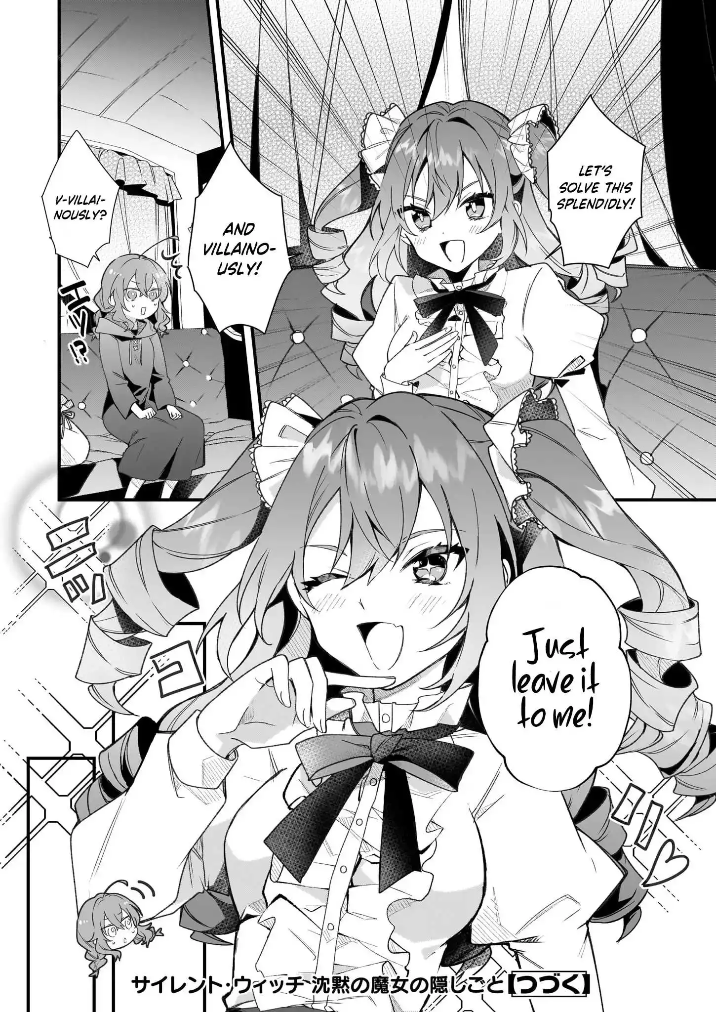 Silent Witch Chinmoku no Majo no Kakushigoto Chapter 2.1 17